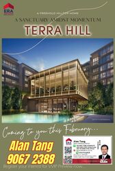 Terra Hill (D5), Apartment #392026111